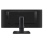 LG 29UB67-B - 250420 - zdjęcie 4